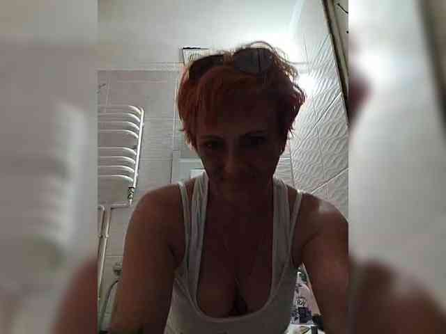 Lubanja4455 webcam