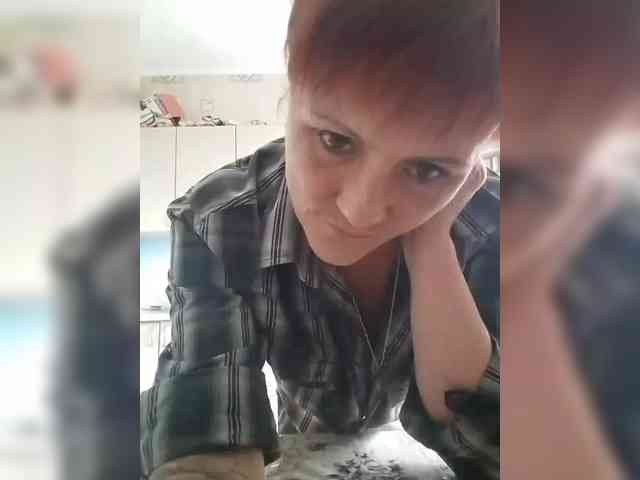 Lubanja4455 webcam