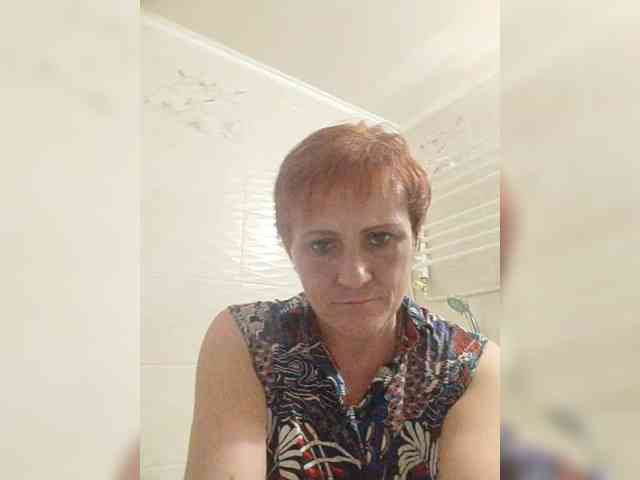 Lubanja4455 webcam