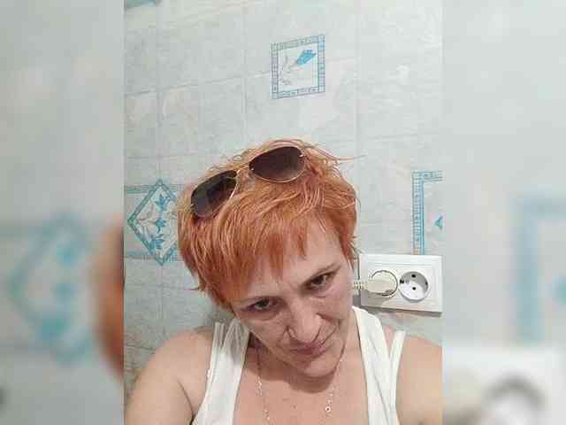 Lubanja4455 webcam