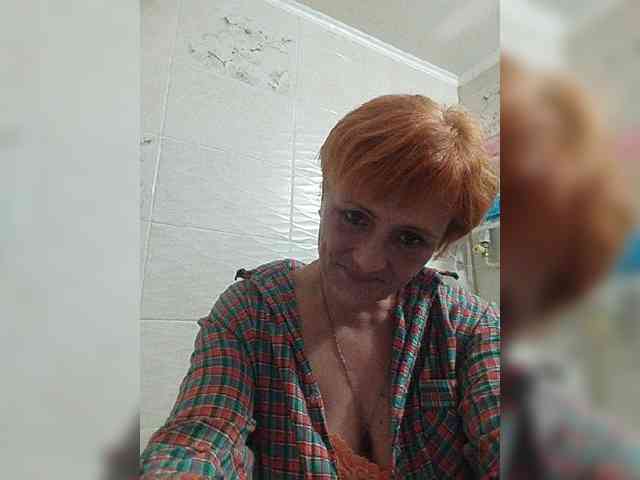 Lubanja4455 webcam
