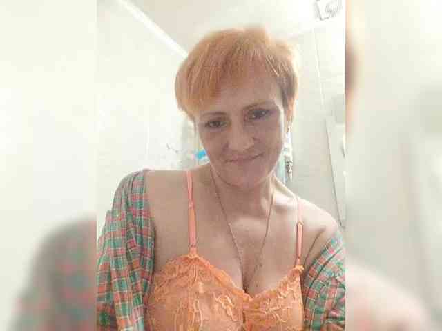 Lubanja4455 webcam