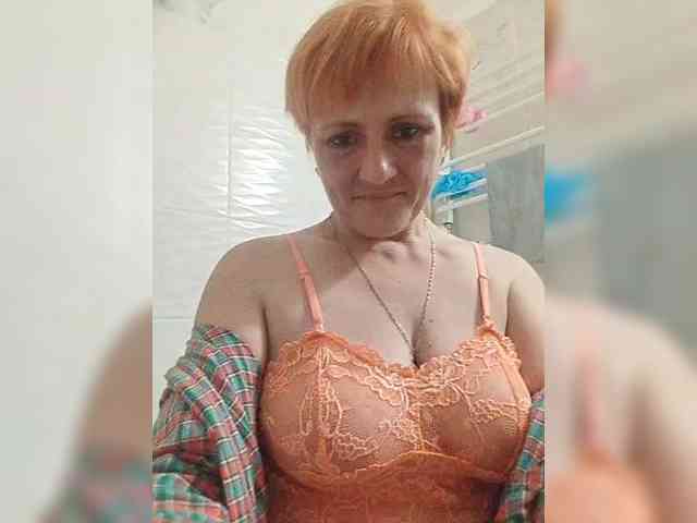 Lubanja4455 webcam