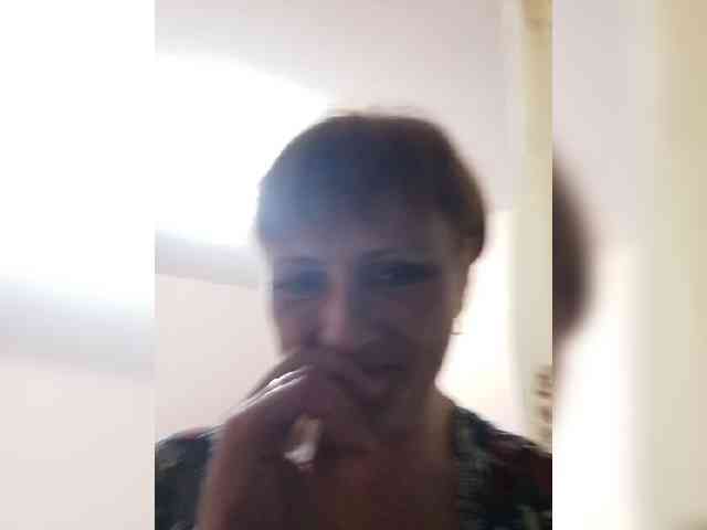 Lubanja4455 webcam
