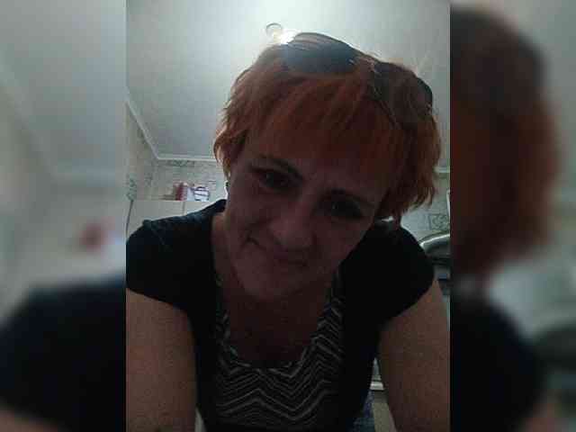 Lubanja4455 webcam