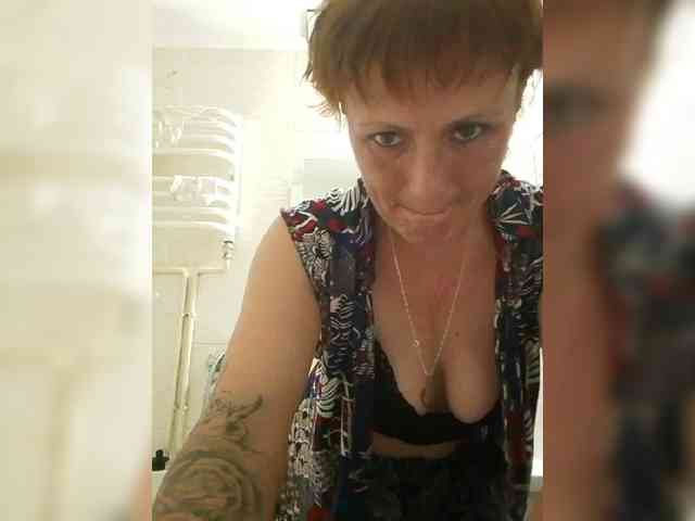 Lubanja4455 webcam
