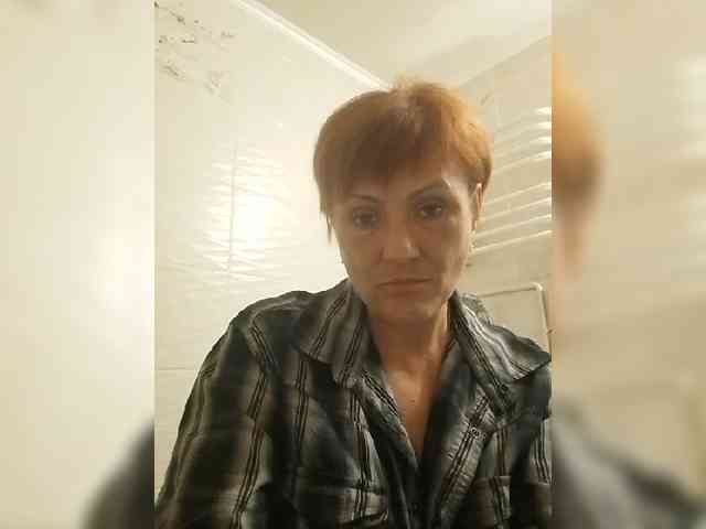 Lubanja4455 webcam
