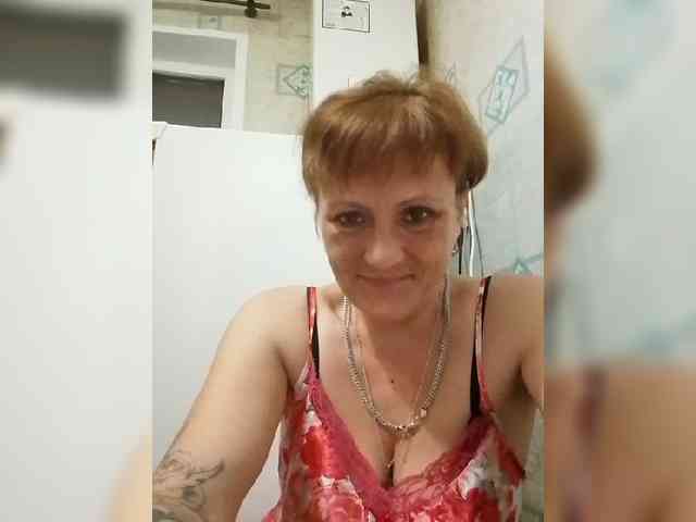 Lubanja4455 webcam