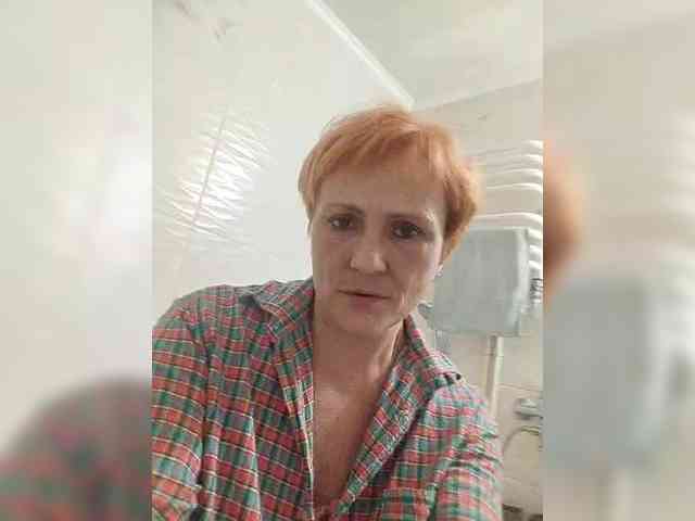 Lubanja4455 webcam