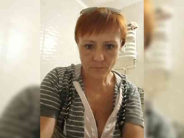 Lubanja4455 webcam
