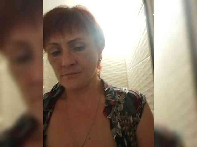 Lubanja4455 webcam