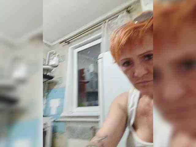 Lubanja4455 webcam