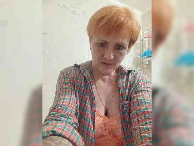 Lubanja4455 Live Webcam on BongaCams