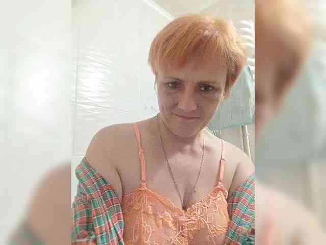 Lubanja4455 webcam