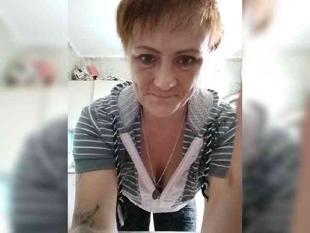 Lubanja4455 webcam