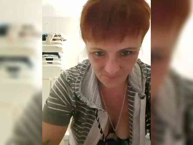 Lubanja4455 webcam