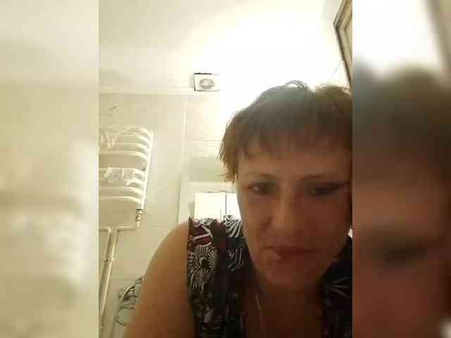 Lubanja4455 webcam
