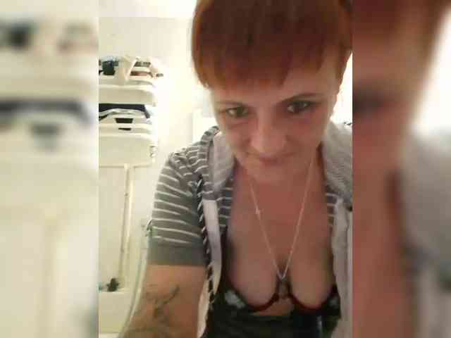 Lubanja4455 webcam