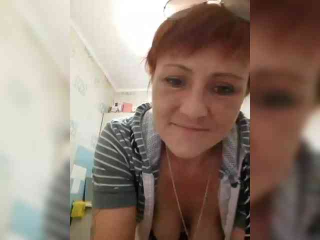 Lubanja4455 webcam