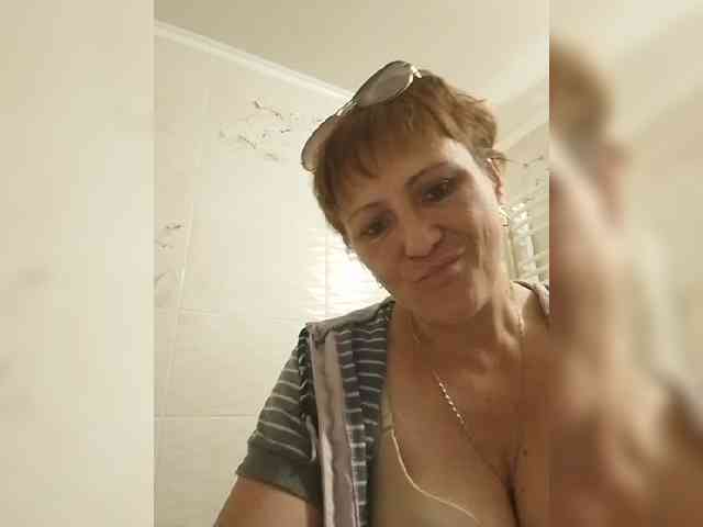 Lubanja4455 webcam