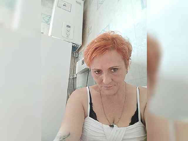 Lubanja4455 webcam