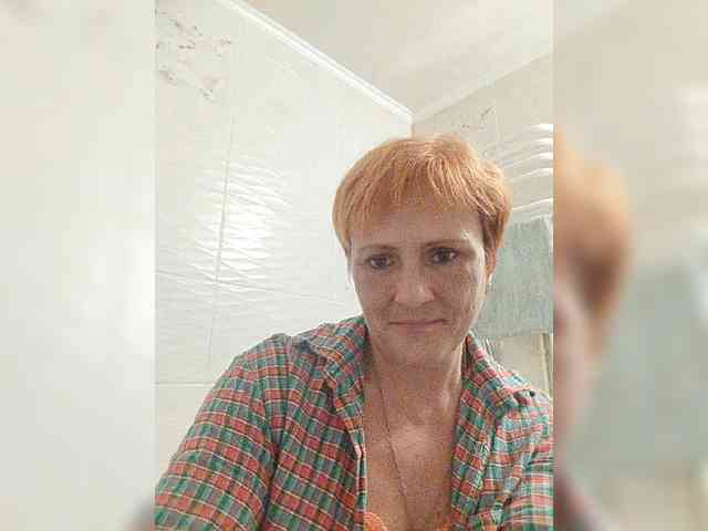 Lubanja4455 webcam