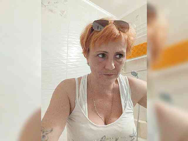 Lubanja4455 webcam