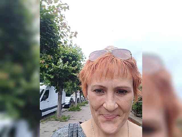 Lubanja4455 webcam