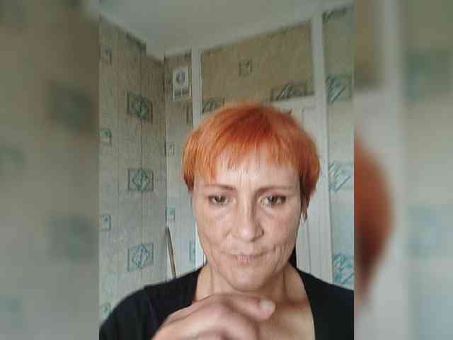 Lubanja4455 webcam