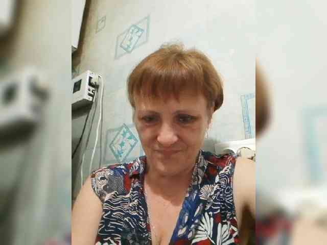 Lubanja4455 webcam
