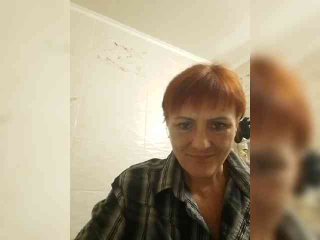 Lubanja4455 webcam