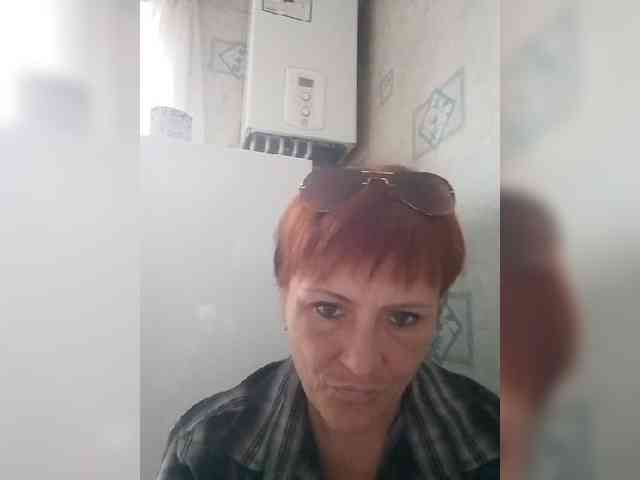 Lubanja4455 webcam