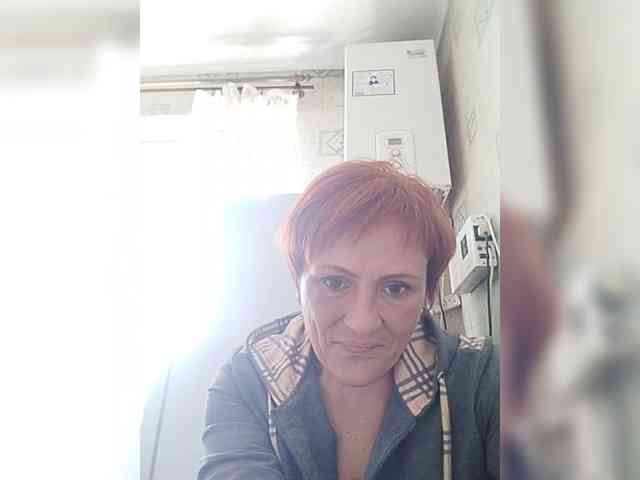 Lubanja4455 webcam