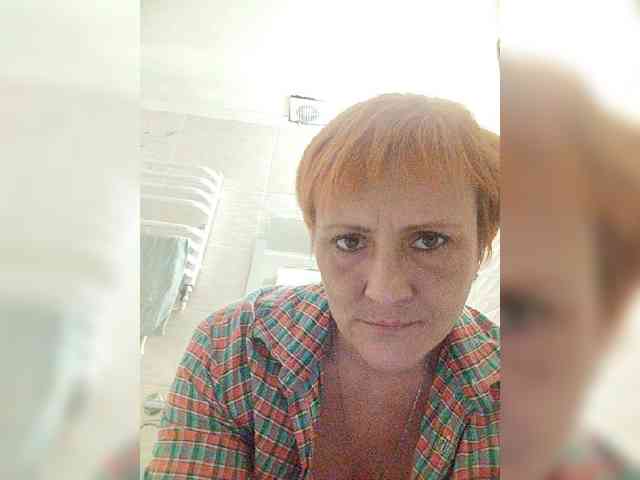Lubanja4455 webcam