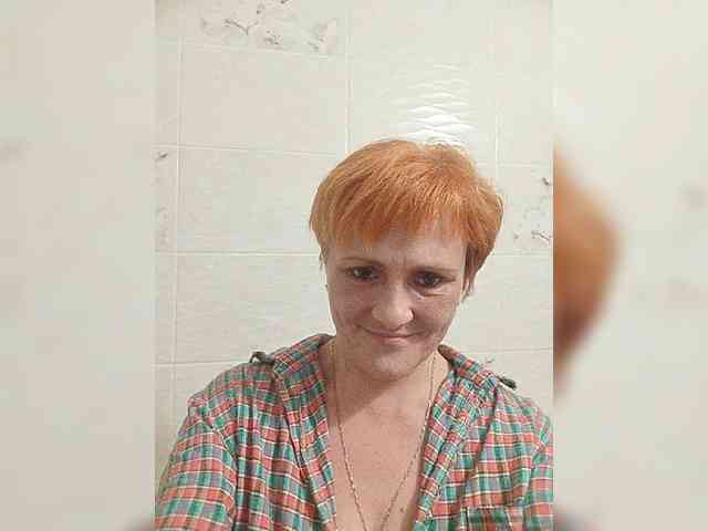 Lubanja4455 webcam