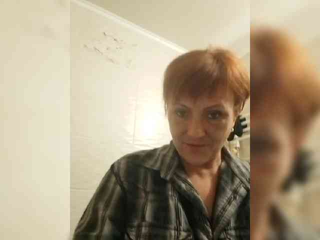 Lubanja4455 webcam