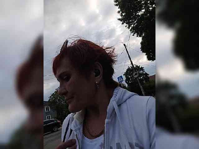 Lubanja4455 webcam