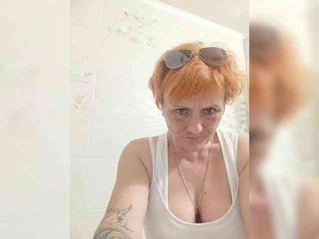 Lubanja4455 webcam