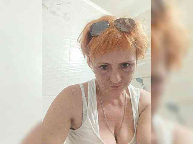 Lubanja4455 webcam