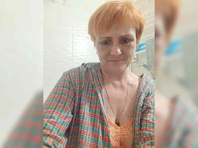 Lubanja4455 webcam