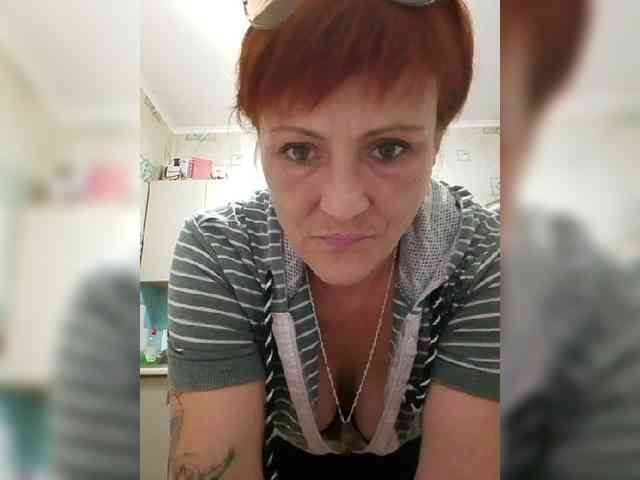 Lubanja4455 webcam