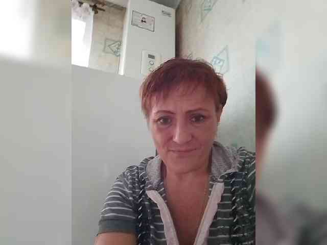 Lubanja4455 webcam