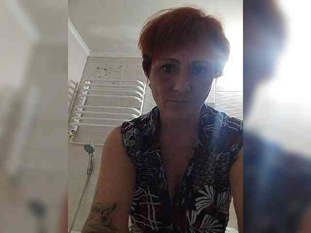 Lubanja4455 webcam