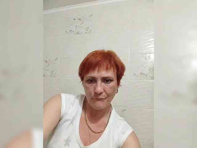 Lubanja4455 webcam