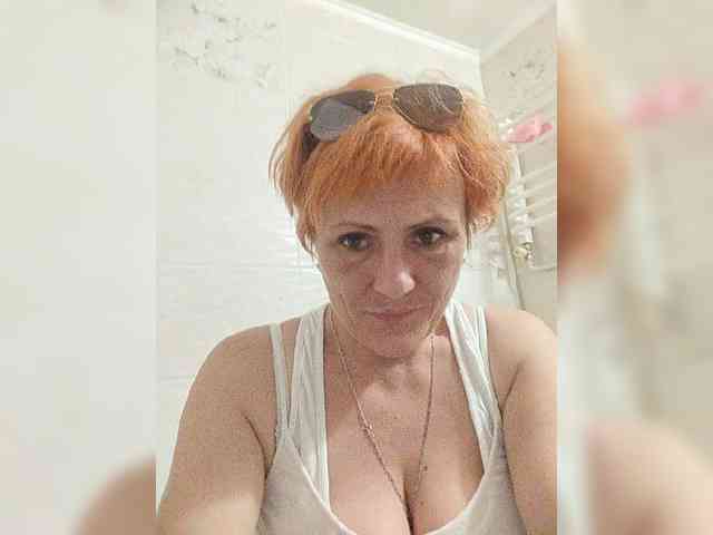 Lubanja4455 webcam