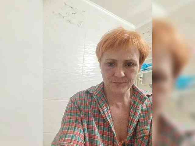 Lubanja4455 webcam