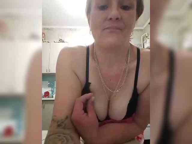 Lubanja4455 webcam
