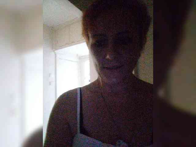 Lubanja4455 webcam