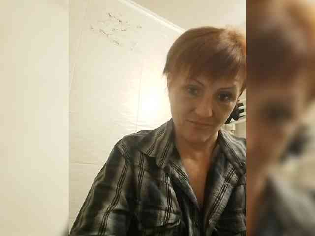 Lubanja4455 webcam