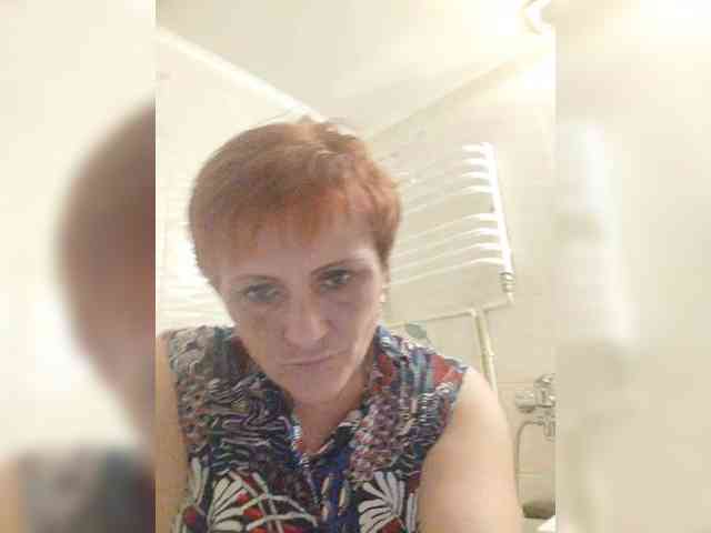Lubanja4455 webcam